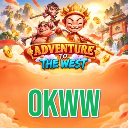okww Features