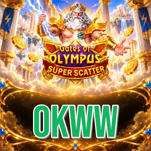 Comparison Icon
