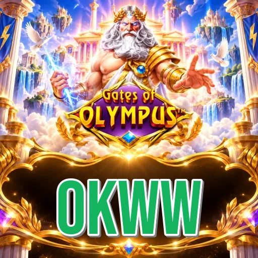 How to Update okww