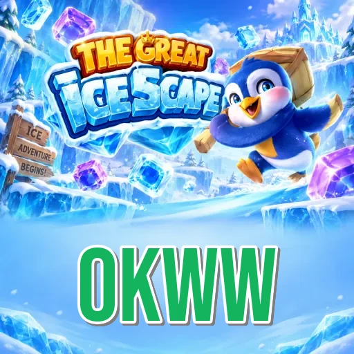 Executive Summary - okww Testing Results